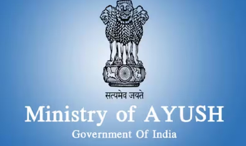 The program intends to not just enhance the accessibility and affordability of Ayush treatments for the public, but also facilitate in the empanelment of public and private Ayush hospitals for insurance coverage in India.