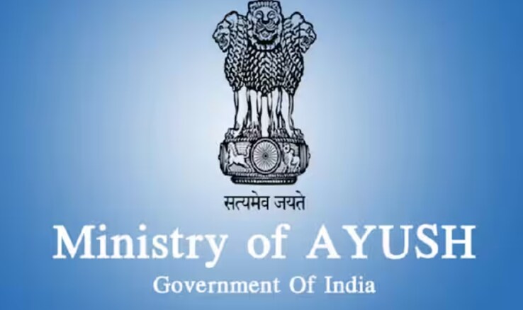 Ministry of Ayush to organize Sensitization Program for general insurance companies