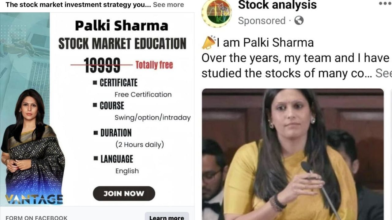 Palki Sharma does not provide any investment advice or stock market course through WhatsApp or any other social media platform. She is not associated with any group offering stock recommendations or financial advice, and people are urged to exercise caution and report any suspicious activities immediately.