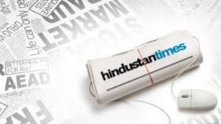 Hindustan Media reports 11 per cent decline in consolidated profit after tax at Rs 10.74 crore