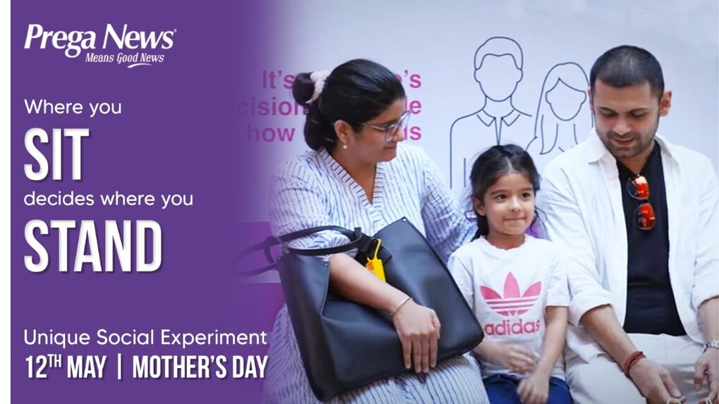 Prega News launches new video campaign #LetThemDecide