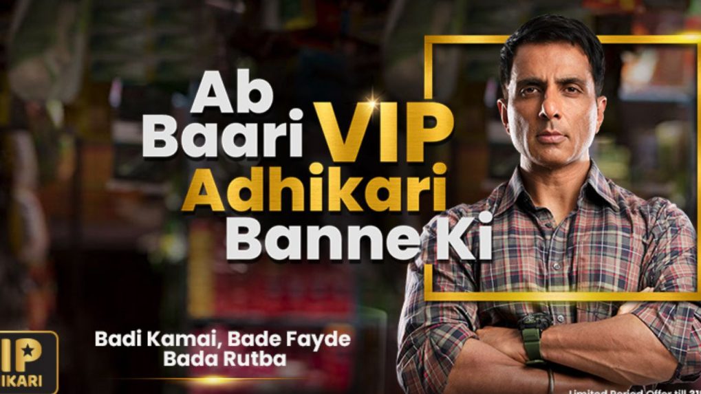 Spice Money launches VIP Program to scale up its network of 14 lakh rural merchants