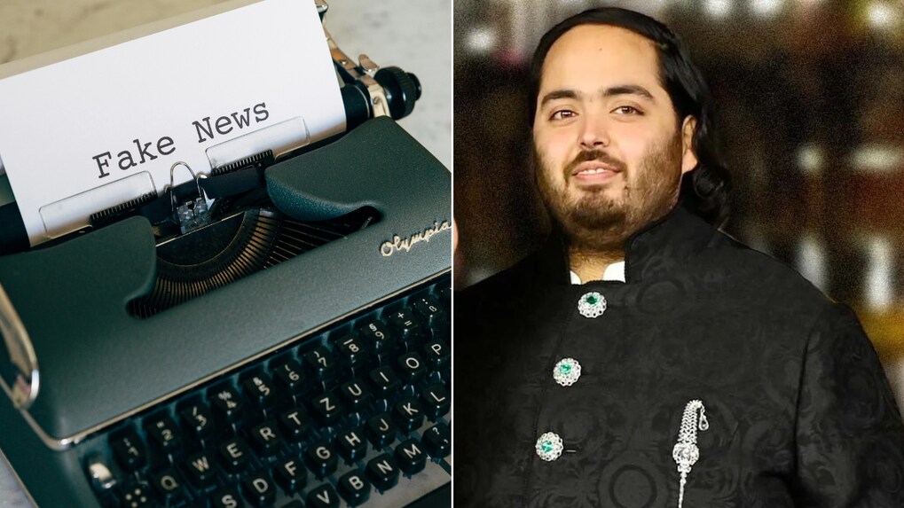 FAKE NEWS: Hoax media articles on Anant Ambani target netizens with crypto scam