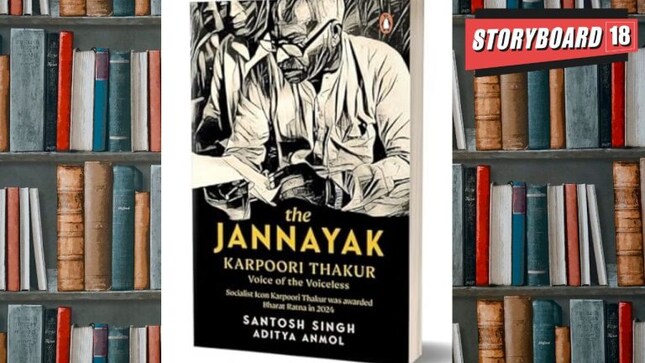 Bookstrapping - The Jannayak Karpoori Thakur: Voice of the Voiceless by Santosh Singh and Aditya Anmol