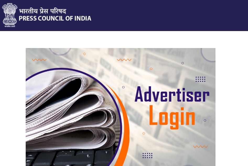 Advertisers across categories such as FMCG, automobile, broadcasters, BFSI, consumer durables, and D2C players submitted the Self-Declaration Certificates on both Press Council of India and the Ministry of Information and Broadcasting portals.