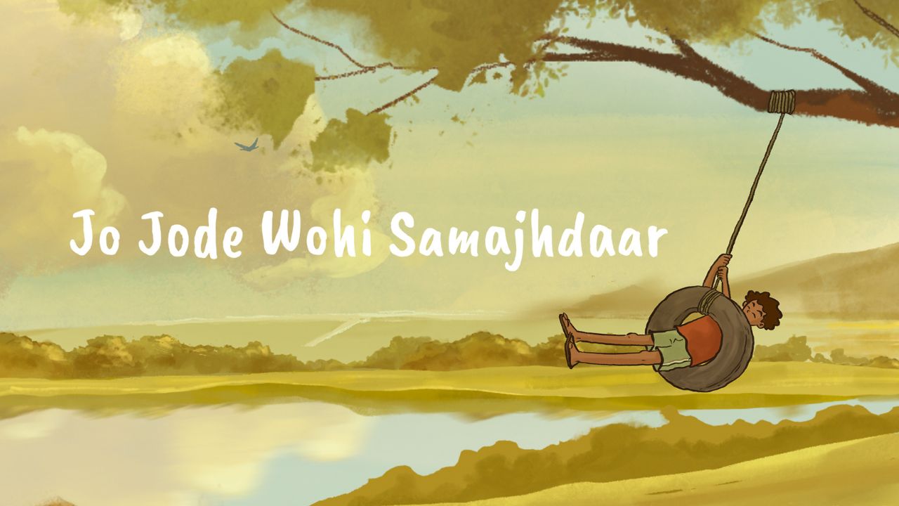 The film weaves the narrative into a poem that says how the formula of reuse, reduce, recycle, and restore is what will lead us to a greener tomorrow. And the one who embraces that is "samajhdaar" (wise).