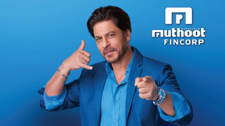 Muthoot FinCorp launches ‘Book My Gold Loan’ campaign featuring Shah Rukh Khan
