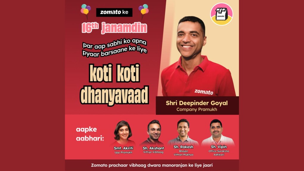 Zomato trolls ‘poli-greetings’ for its Birthday ad; Food delivery major gets the people's vote