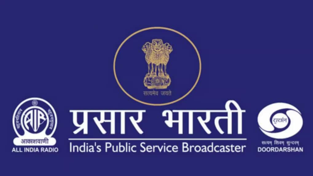 Prasar Bharati warns public against fraudulent email account misrepresenting Content Sourcing Division