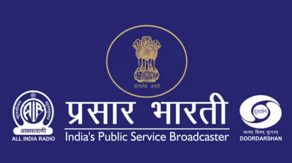 Prasar Bharati warns public against fraudulent email account misrepresenting Content Sourcing Division