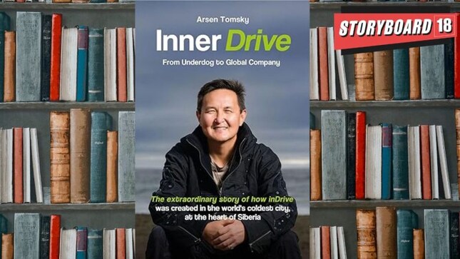 Bookstrapping: Inner Drive by Arsen Tomsky