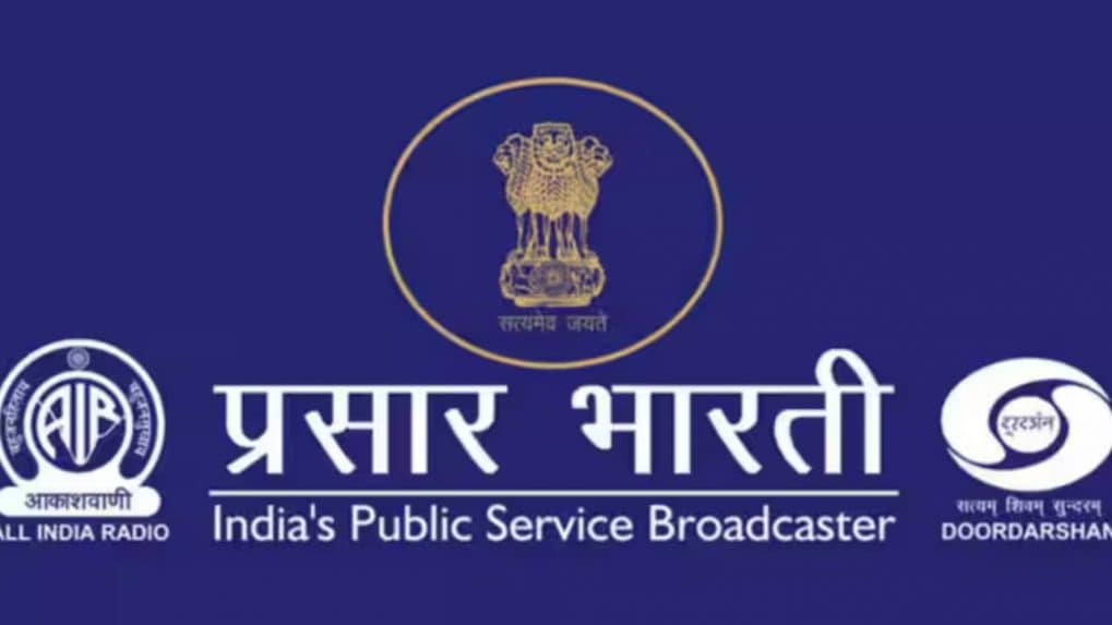 Prasar Bharati on the lookout for Director General for Doordarshan and Akashvani