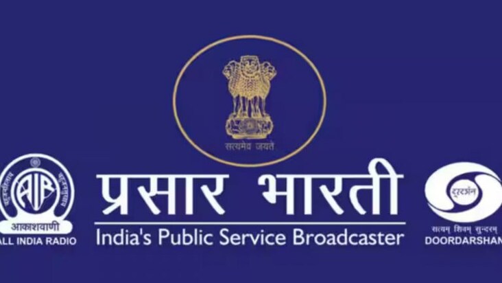 Prasar Bharati plans to bring TV channels to smartphones without internet, trials show promise: Report