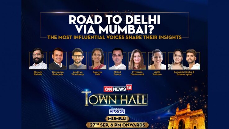 CNN-News18 Town Hall brings together political bigwigs to discuss Maharashtra politics ahead of Assembly Elections