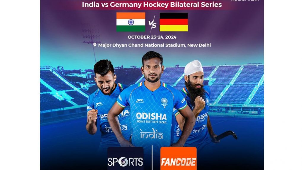 DD Sports, FanCode to broadcast bilateral hockey series between India and Germany