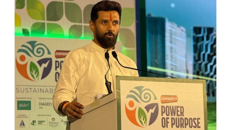 Need to grow with sustainability for nation to become self-reliant: Union Minister Chirag Paswan