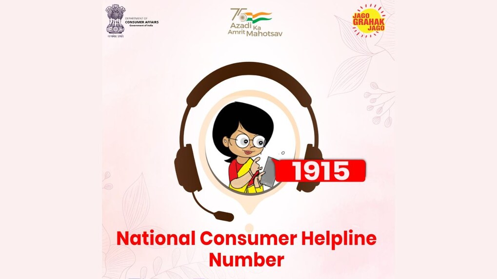 National Consumer Helpline partners with 1,000+ companies to boost grievance redressal