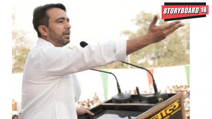 Minister Jayant Chaudhary emphasizes MESC governing council’s role in 'Skill India to Build India'