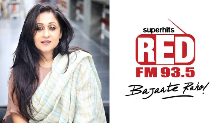 2025 - The Year Of.. : Advocating for regulatory changes in private radio industry, says Nisha Narayanan of Red FM