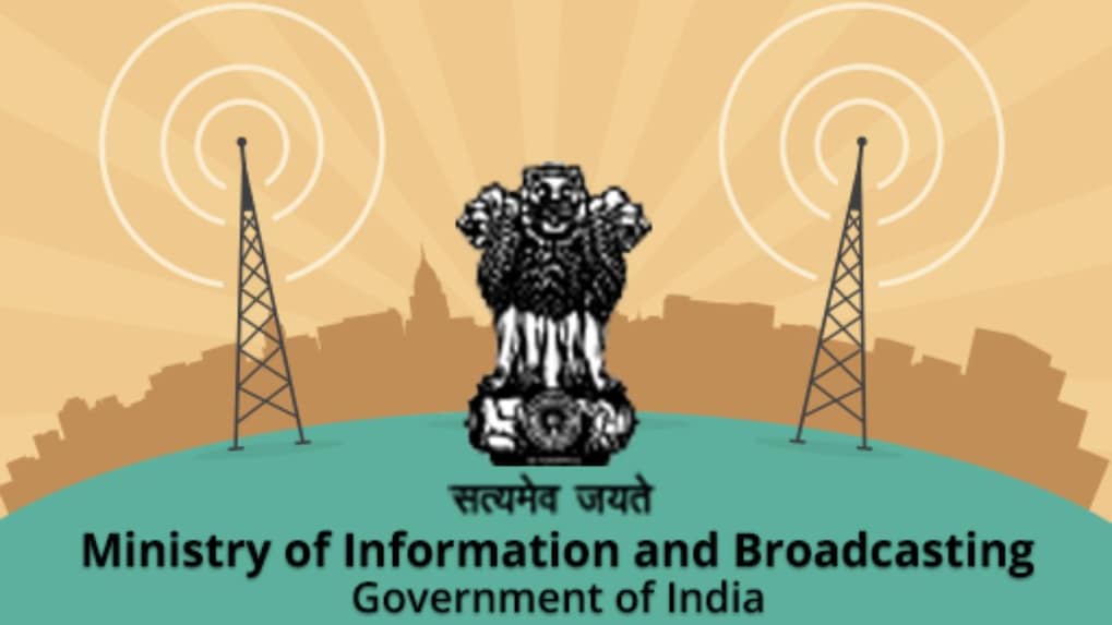 Press Information Bureau flags 1,575 fake news cases since 2022: Ministry of I&B
