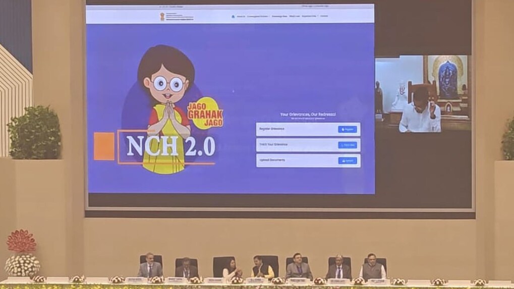 Ministry of Consumer Affairs unveils AI-powered complaint assistant 'Jagriti'