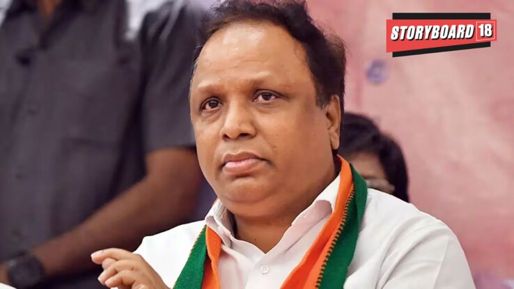 Ashish Shelar steps down as BCCI treasurer after taking Cabinet Minister oath in Maharashtra