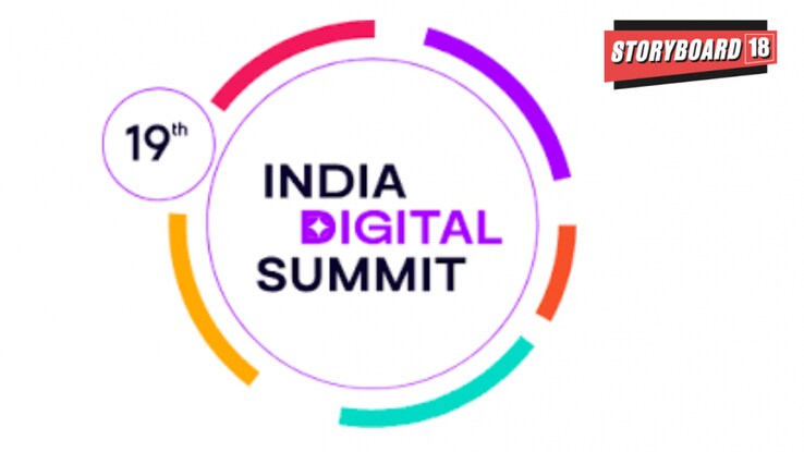 Startup focus to take center stage at IDS 2025; conference scheduled for Jan 16-17