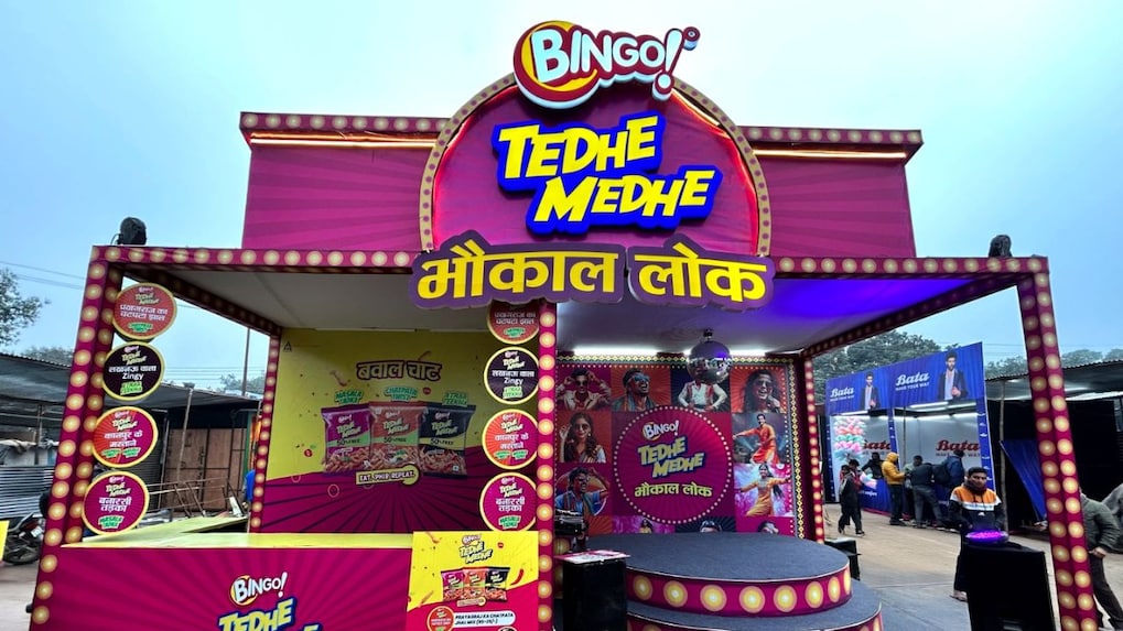 Bingo! Tedhe Medhe brings 'Bhaukaal Lok' to Maha Kumbh 2025