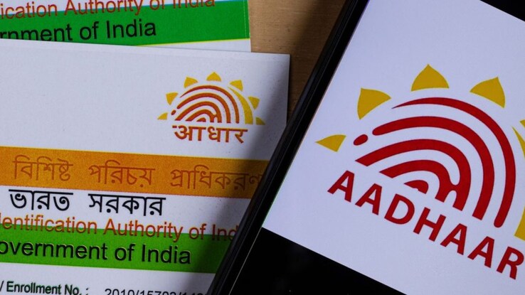 Bhuvnesh Kumar takes over as CEO of UIDAI