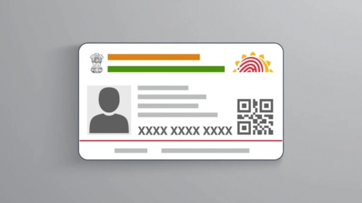 Private firms now allowed to use Aadhaar for authentication
