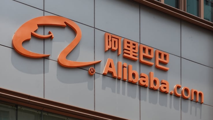 Alibaba to invest $53 billion in AI as competition heats up
