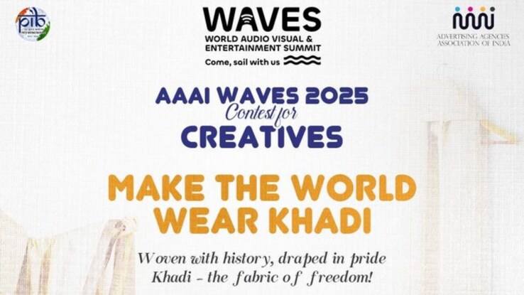 AAAI Waves 2025 contest calls on creatives to promote khadi with innovative campaigns