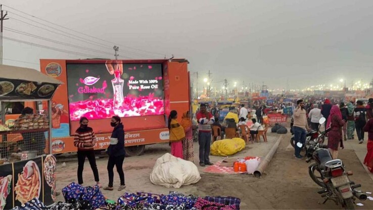 HUL, ITC, Dabur among FMCG giants betting big on Maha Kumbh advertising