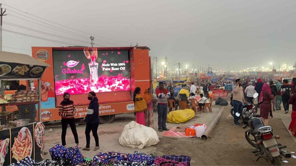 HUL, ITC, Dabur among FMCG giants betting big on Maha Kumbh advertising
