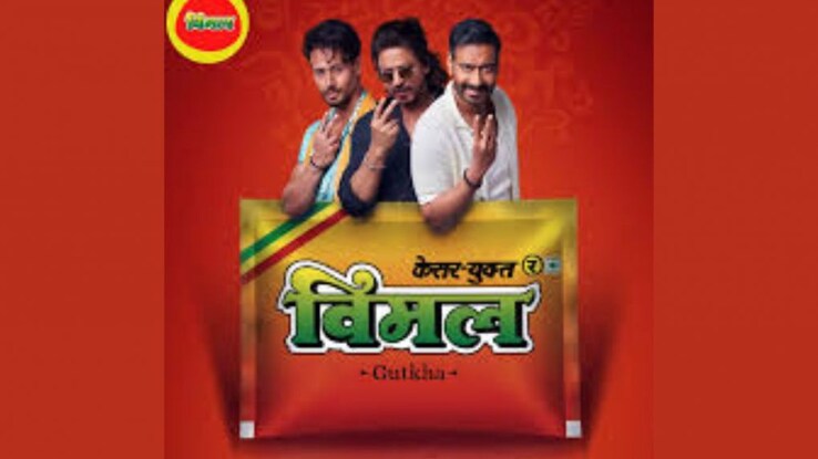 Shah Rukh Khan, Ajay Devgn, Tiger Shroff face legal notice over Vimal Pan Masala ad