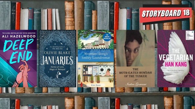 Bookstrapping: Damsels, distress and literary prowess