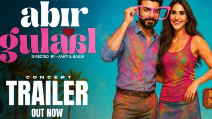 Release of Fawad Khan’s Bollywood movie halted following Pahalgam terror attack