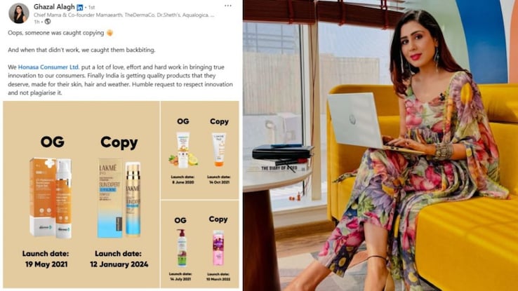 Mamaearth's Ghazal Alagh backtracks, deletes post accusing HUL-owned Lakmé of 'copying' and 'backbiting'