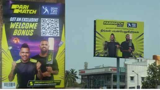Zepto promotes illegal betting app | India's sports industry hits Rs 16,633 crore | SEBI's ID mandate for ads