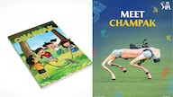 BCCI sued over naming IPL robot dog ‘Champak’