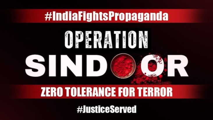 MIB launches #IndiaFightsPropaganda campaign against cross-border misinformation