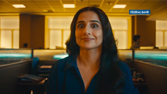 Vidya Balan reveals what she splurged on after her first film