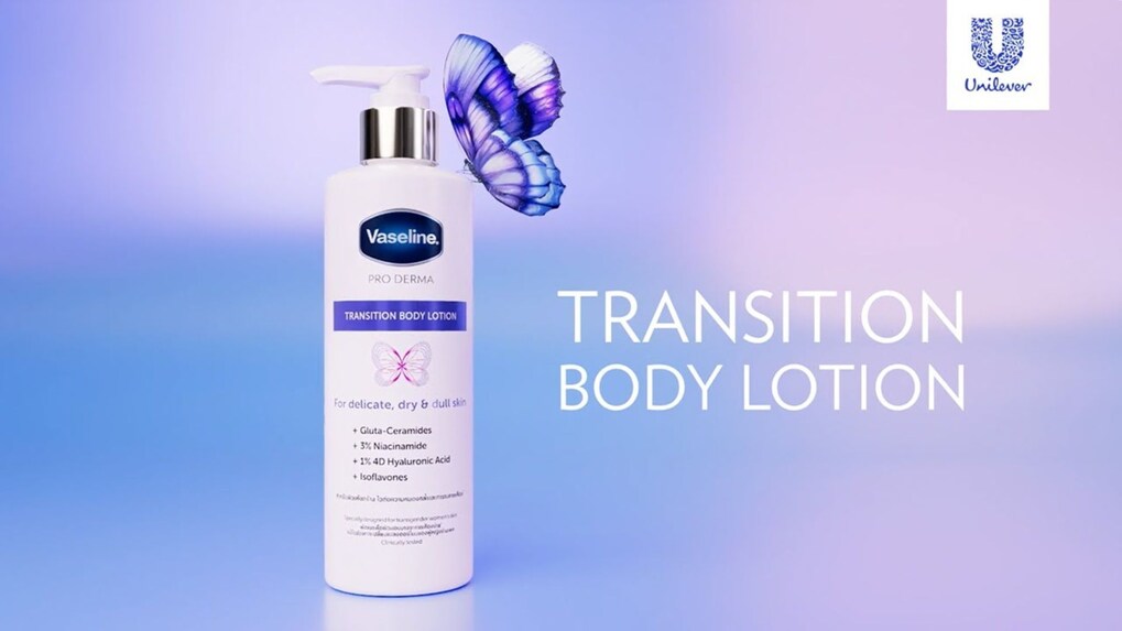 Global Ads Spotlight: Vaseline's 'Transition Body Lotion' campaign - a ground-breaking step for inclusivity