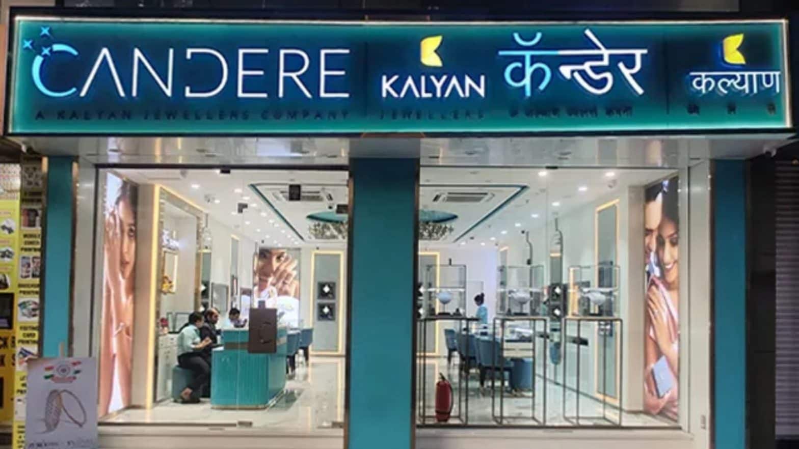 Candere is Kalyan's digital-first platform, which was founded in 2013 by Rupesh Jain