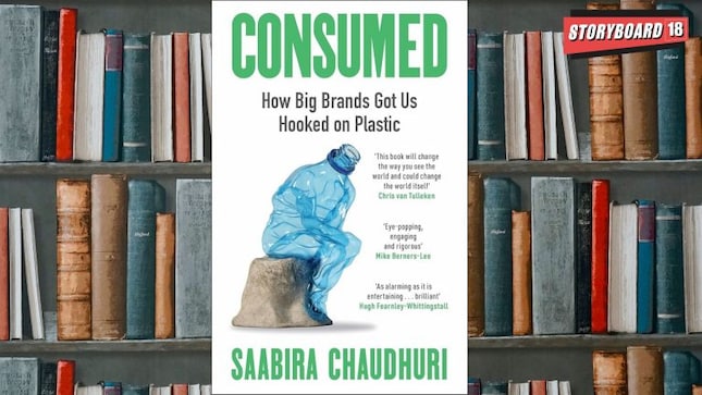 Bookstrapping: Consumed by Saabira Chaudhuri