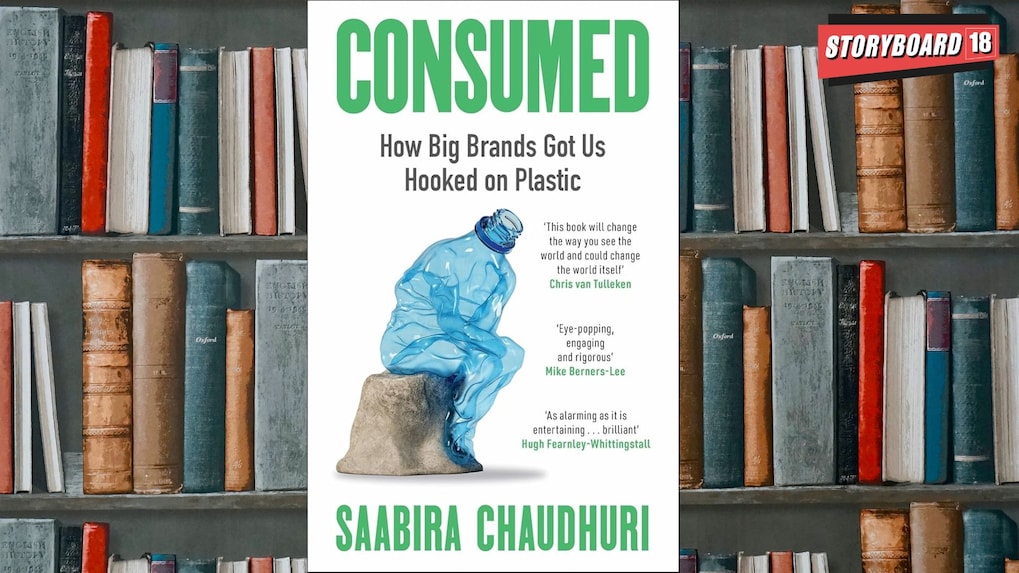 Bookstrapping: Consumed by Saabira Chaudhuri