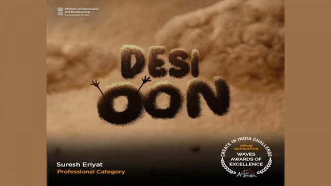 'Desi Oon' wins big at Annecy 2025, highlights creative leap under govt's AVGC-XR push