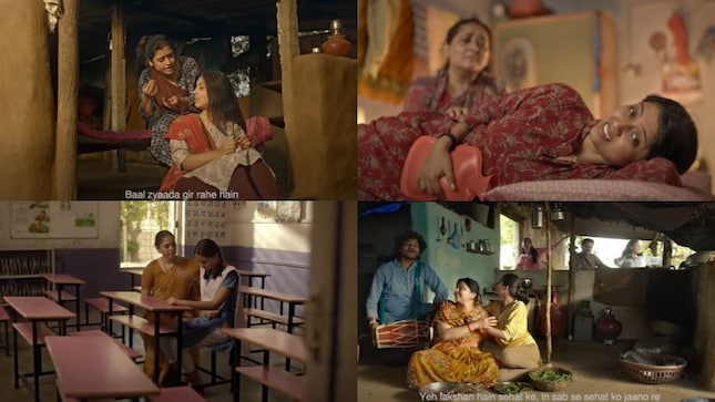 World Menstrual Hygiene day: Tata Trusts' new campaign flips the narrative around menstruation