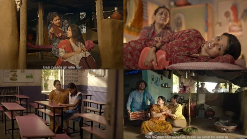 World Menstrual Hygiene day: Tata Trusts' new campaign flips the narrative around menstruation
