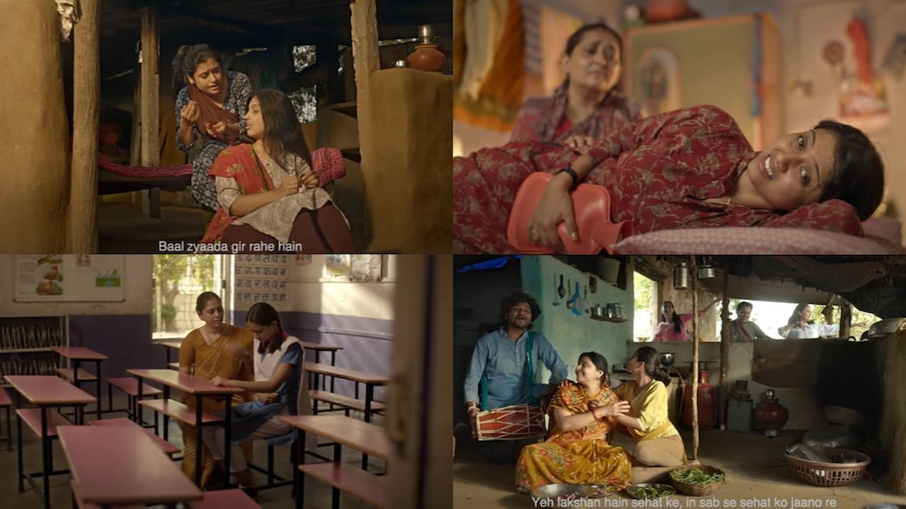 World Menstrual Hygiene day: Tata Trusts' new campaign flips the narrative around menstruation
